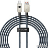Кабель Baseus Unbreakable Series USB Type-A - USB Type-C (2 м, белый)