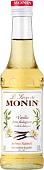 Сироп Monin Ваниль 0.25л