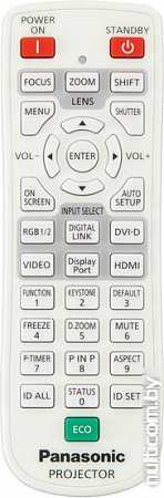 Проектор Panasonic PT-EX800ZLE
