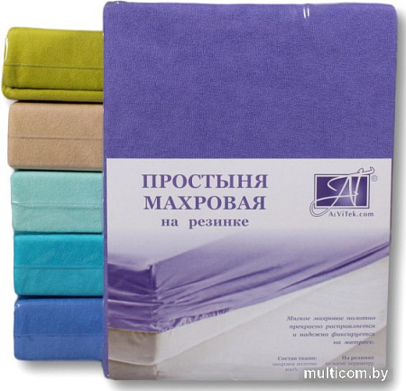 Постельное белье Альвитек Махровая на резинке 90x200x20 ПМР-ФА-090 (фиолетовый)