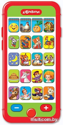 Развивающая игрушка Азбукварик Мультиплеер заинька 2829