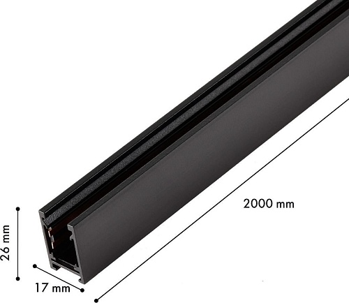 Шинопровод Favourite Logica 1013-TB-200