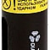Коронка Trio Diamond GCB762