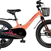 Детский велосипед Maxiscoo Jazz Pro 18 2025 MSC-J1841P (пудра)