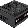 Блок питания Corsair RMx RM550x CP-9020197-EU