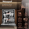Встраиваемая посудомоечная машина Weissgauff BDW 6038 Infolight