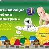 Пелигрин Super 60x90 (30 шт)