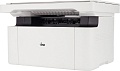 МФУ iRU Strato HM2401DNW