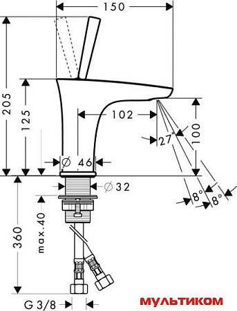 Смеситель Hansgrohe PuraVida 15075000