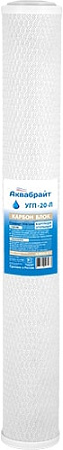 Картридж Аквабрайт УГП-20-Л