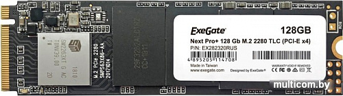 SSD ExeGate Next Pro+ 512GB EX282322RUS