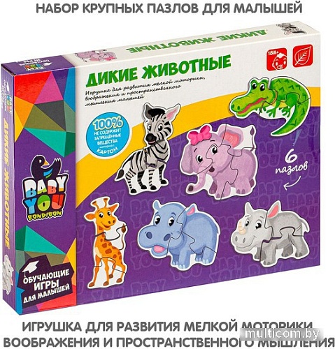 Мозаика/пазл Bondibon Дикие животные ВВ4827