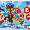 Набор для рисования Sima-Land PAW Patrol 5013782