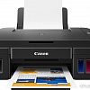 МФУ Canon PIXMA G2410