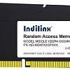 Оперативная память Indilinx Magic Series 8ГБ DDR4 3200 МГц IND-MD4P32SP08X