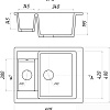 Кухонная мойка Gerhans C01 (серый)