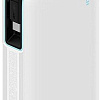 Внешний аккумулятор Cuktech PB200N 20000mAh 55W (светло-серый)