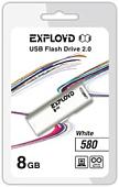 USB Flash Exployd 580 8GB (белый)