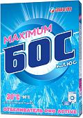 Отбеливатель Бос Плюс Maximum 300 г