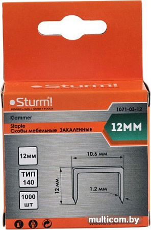 Скобы Sturm 1071-03-12