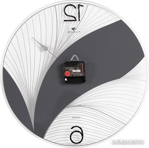 Настенные часы Рубин Белый лотос 4041-007W