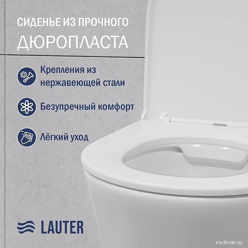Унитаз подвесной Lauter Longer 2110822