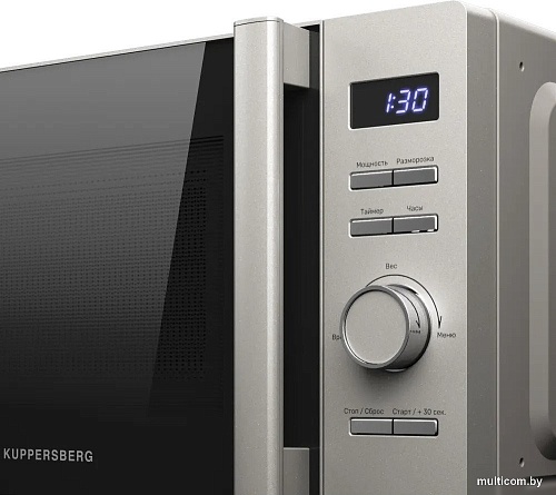 Микроволновая печь KUPPERSBERG TMW 205 BX