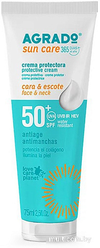 Крем солнцезащитный Agrado для лица и области декольте SPF50+ (75мл)
