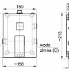 Смеситель Armatura Hexa Quadro 3529-411-00