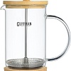 Френч-пресс Guffman Bamboo F01-014LY (800 мл)