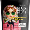 Кофе Blackstory Импульсивная Наташа зерновой 500г