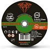 Отрезной диск Ruby 230x2x22.23