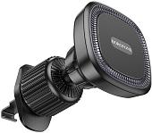 Держатель для смартфона Borofone BH96 (черный)