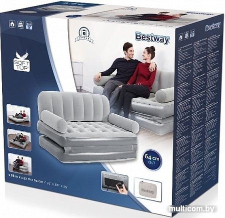 Надувной диван Bestway Multi-Max 3-in-1 75079 BW
