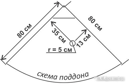 Душевой уголок Водный мир ВМ8140 (80x80)