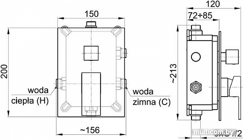 Смеситель Armatura Hexa Quadro 3529-411-00