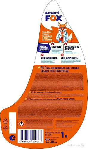 Гель для стирки Smart FOX Universal 190005 (1 л)