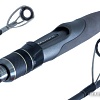Удилище Maximus Advisor Jig MJSSA24M