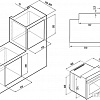 Духовой шкаф Fornelli FEA 45 Breve (белый)