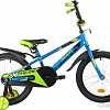 Детский велосипед Novatrack Extreme 18 2021 183EXTREME.BL21 (синий)
