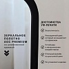 Зеркало с подсветкой eMZe Smartphone 50х70 LED.UV.SMART.50.70.CHE.AF.4K (черный с УФ-окантовкой, подсветкой и антизапотеванием)