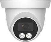 IP-камера Arsenal AR-I403A(C) (2.8 mm)