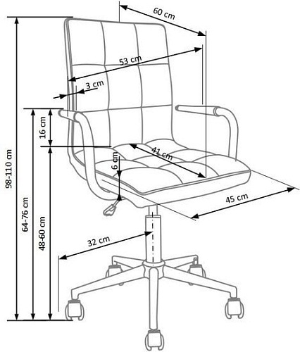 Кресло Halmar Gonzo 3 (темно-серый)