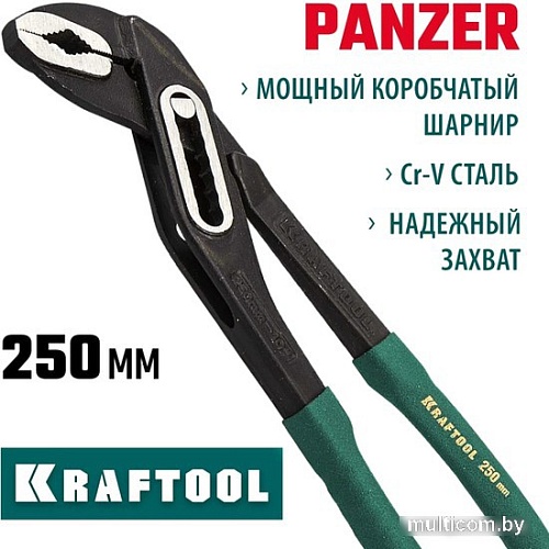 Клещи переставные KRAFTOOL Panzer 22359-25
