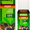 Aroma Saules Эфирное масло Ладан 10 мл