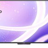 Телевизор Яндекс ТВ Станция Бейсик с Алисой 50 YNDX-00075