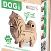 3Д-пазл Eco-Wood-Art Мини. Собачка