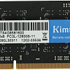 Оперативная память Kimtigo 4ГБ DDR3 SODIMM 1600 МГц KMTS4G8581600