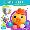 Развивающая игрушка Sima-Land Осьминог AH005 10131047