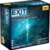 Настольная игра Звезда Exit-Квест. Затонувшие сокровища 8983